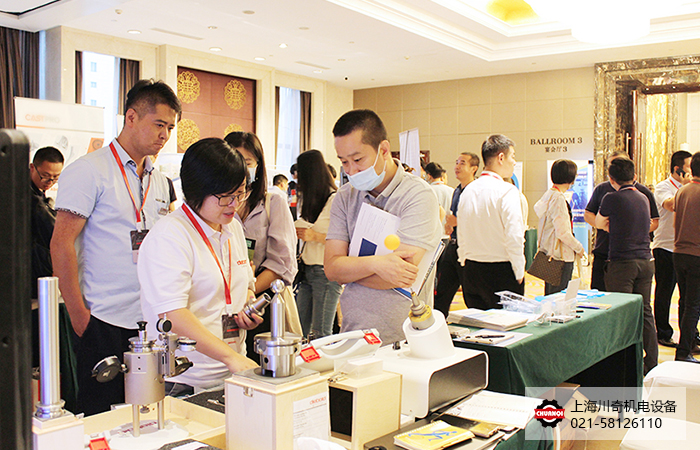 Diebold醫(yī)療骨科研討會(huì)